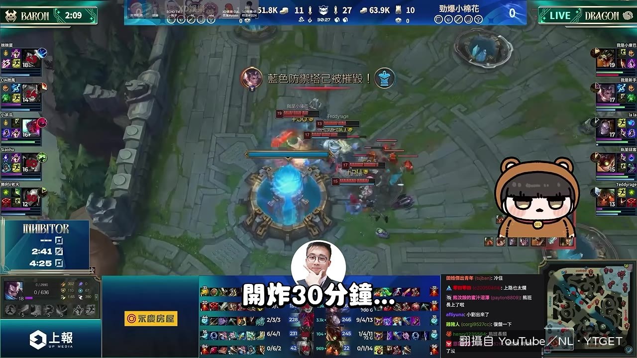 第一場比賽獲得勝利
