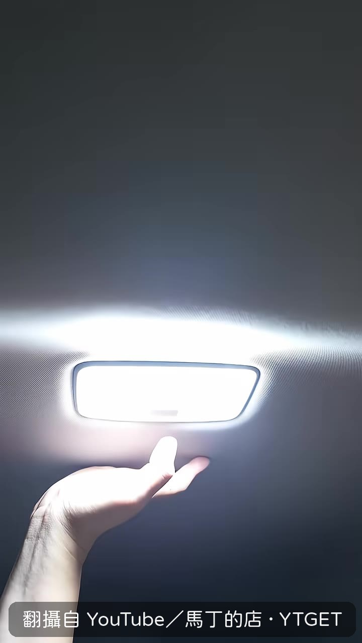 測試亮度連盒子裡的螞蟻都看得到