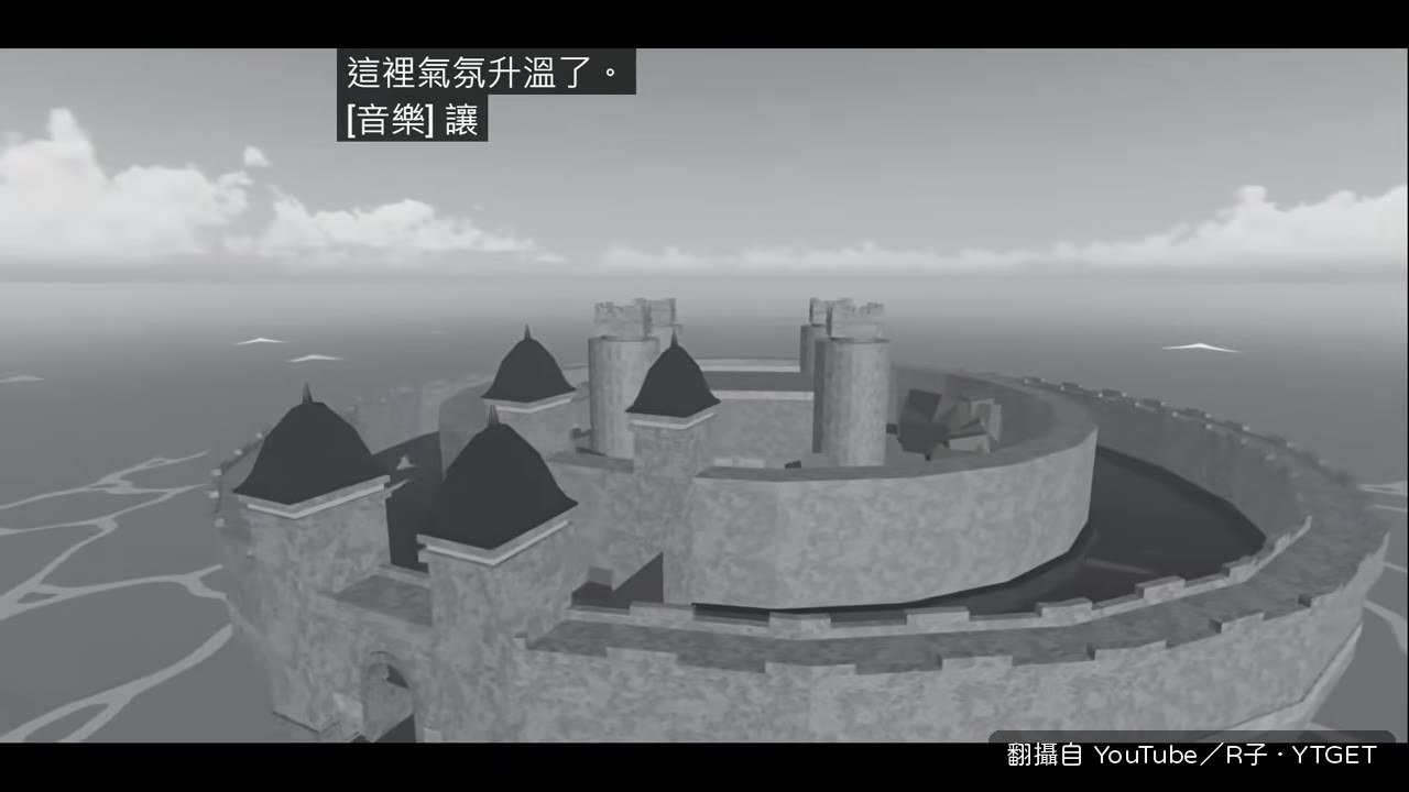 監獄重做後細節變多