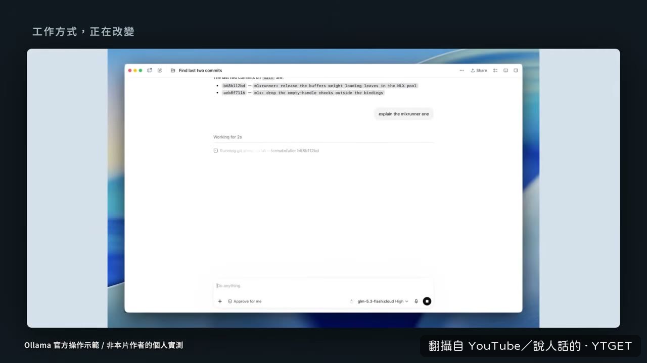 台灣軟體工作選擇其實不多