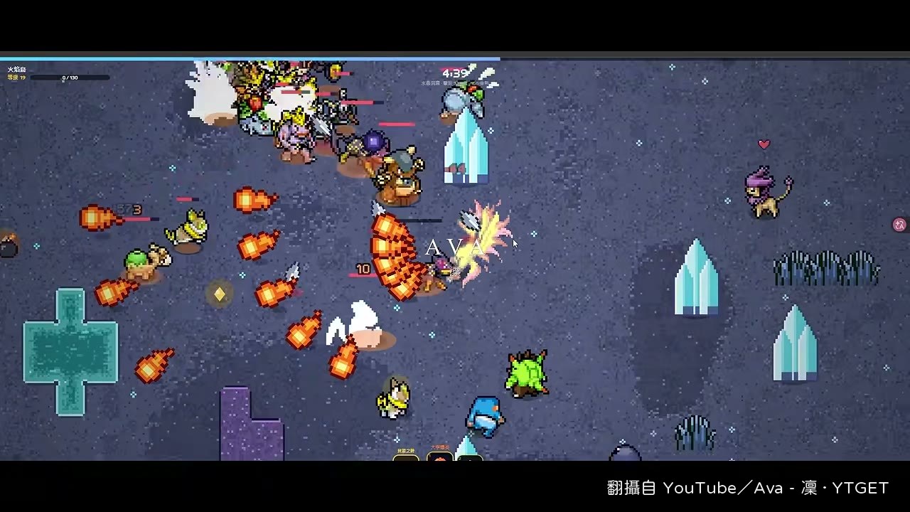玩到凌晨十點還停不下來