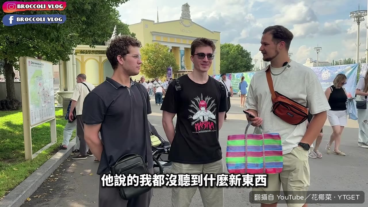路人只知道台灣在中國旁邊