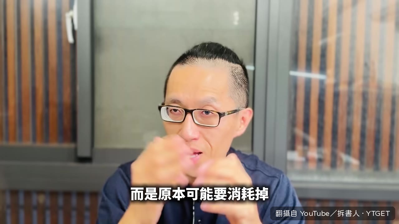 原本要好幾個工作天的評鑑資料，AI不到十分鐘就做完