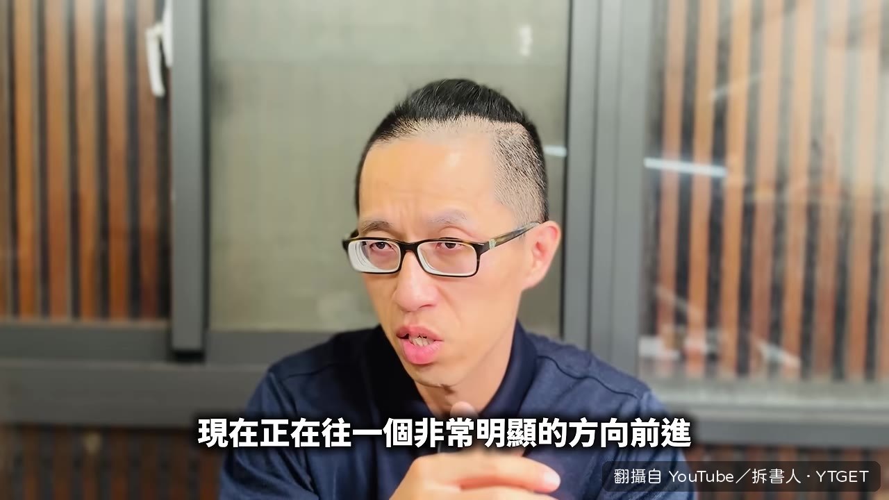 AI Agent讓使用者只講目的,執行交給電腦