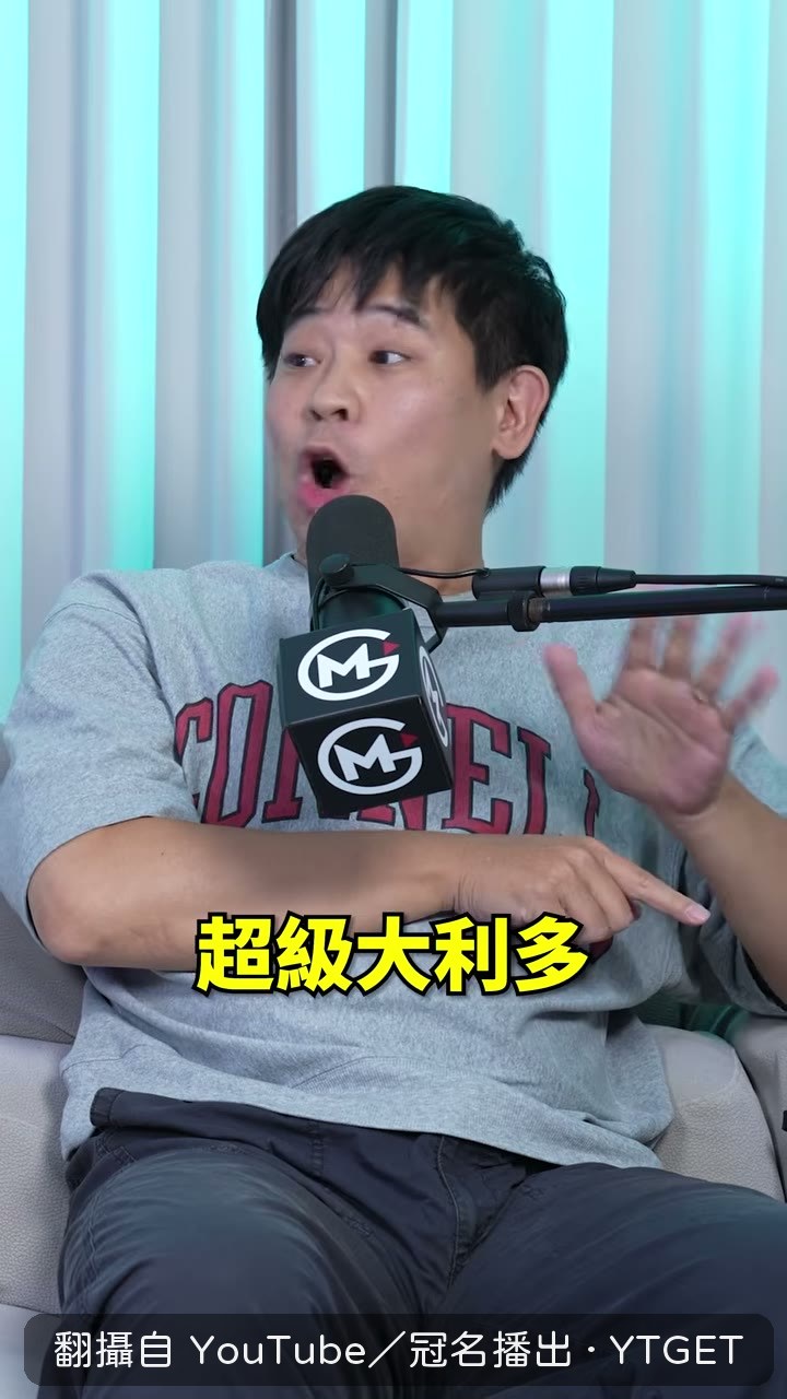 混血球員打中華隊的誘因