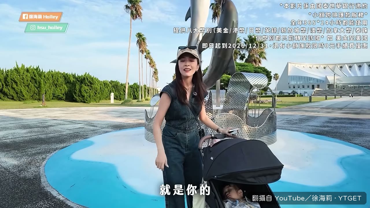 博多運河城東館新開幕