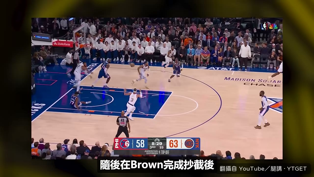 41 歲 LeBron 底線跟進完成空中接力