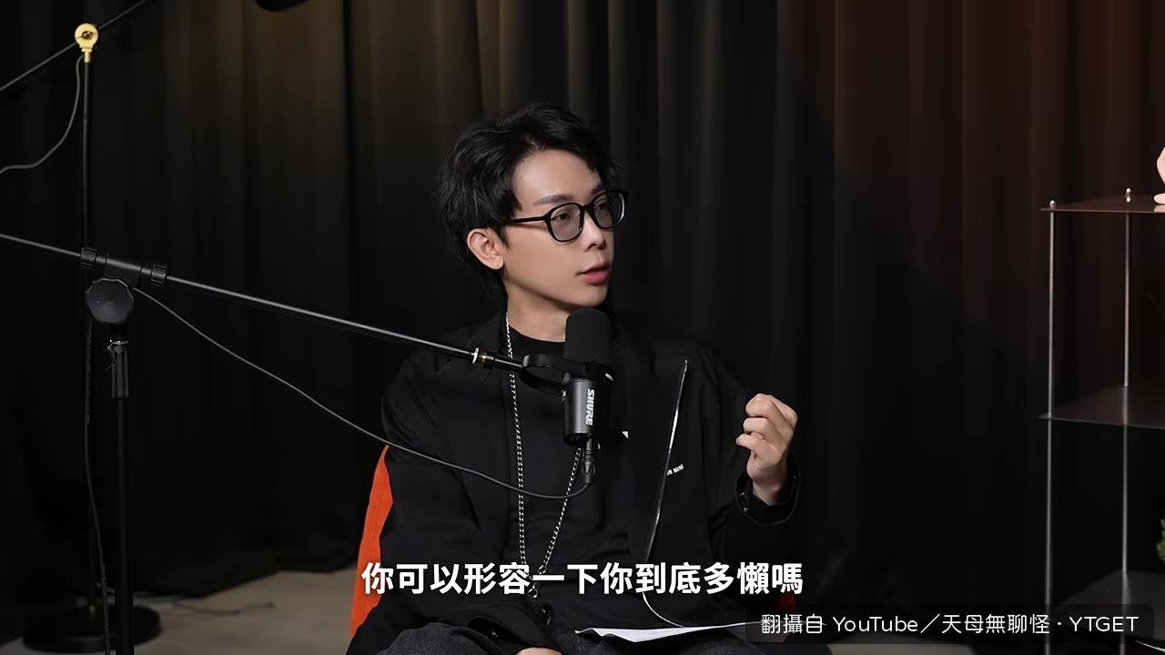 懶到去縫雙眼皮霧眉