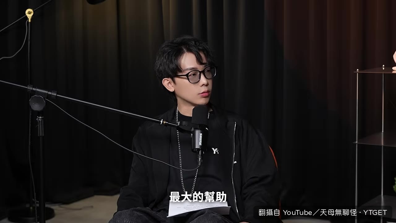 微軟實習三個月就辭職