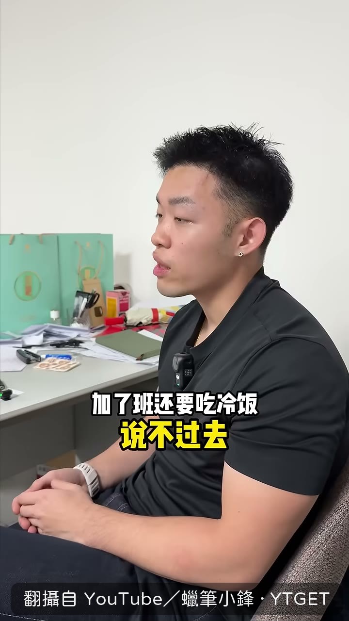 拍板一人炒一碟碟頭飯