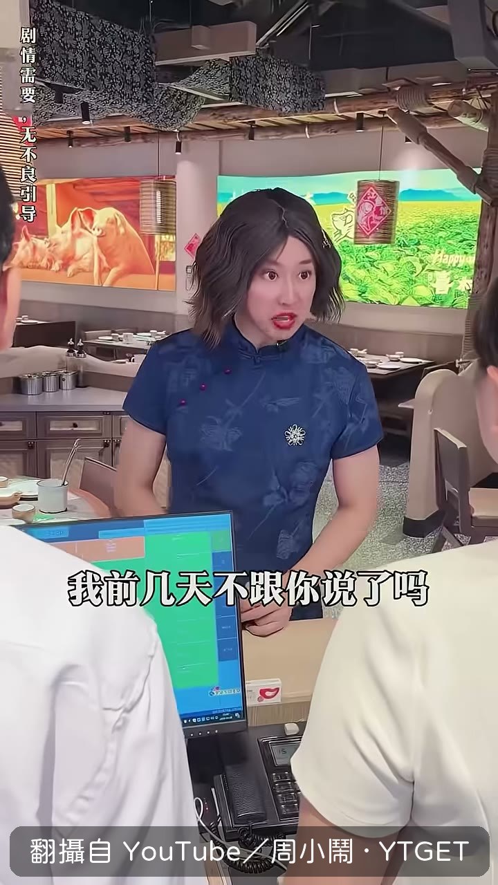 穿好全妝結果被說忘記生日