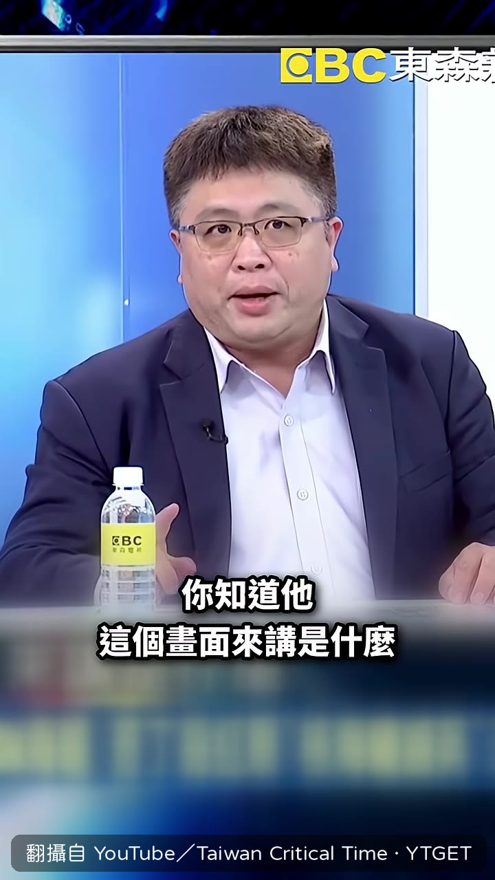 核動力水下載具時速200公里