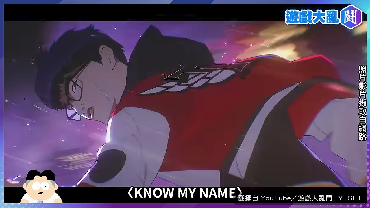 Faker 終於迎來專屬世界賽主題曲