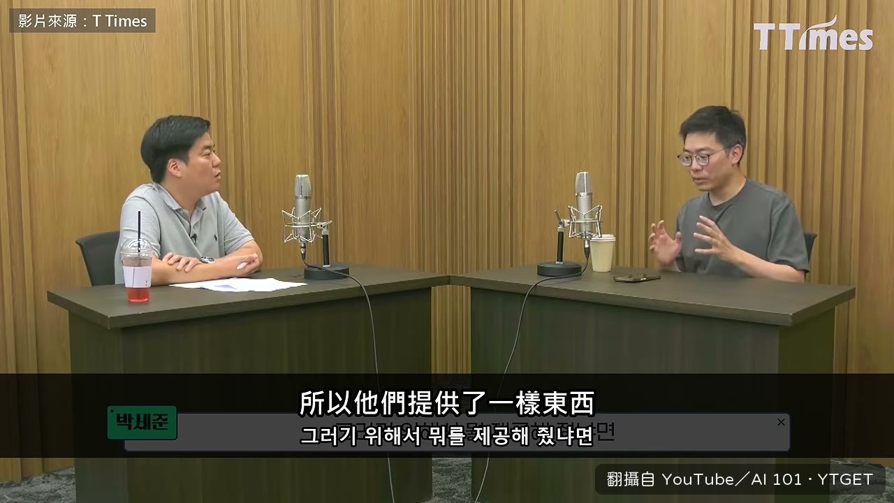 代理伺服器開了一條路讓 agent 拿工具