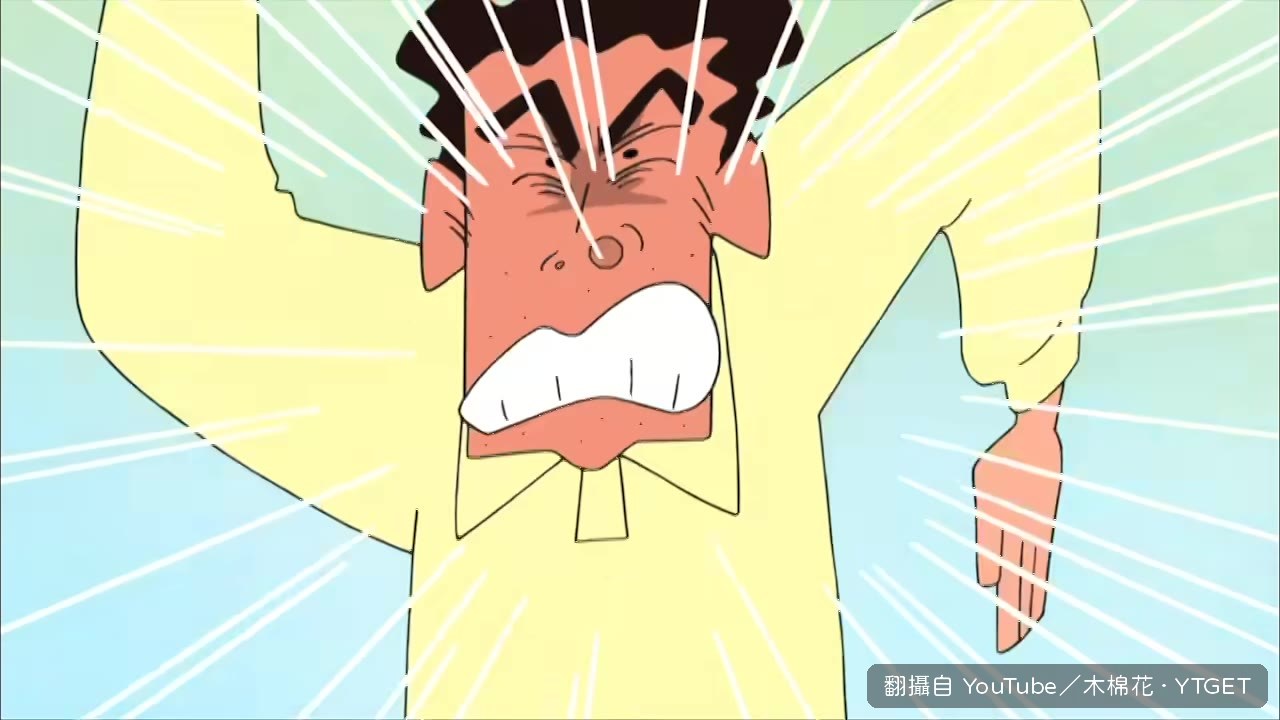 廣志玩鬼抓人玩到被管理員關切