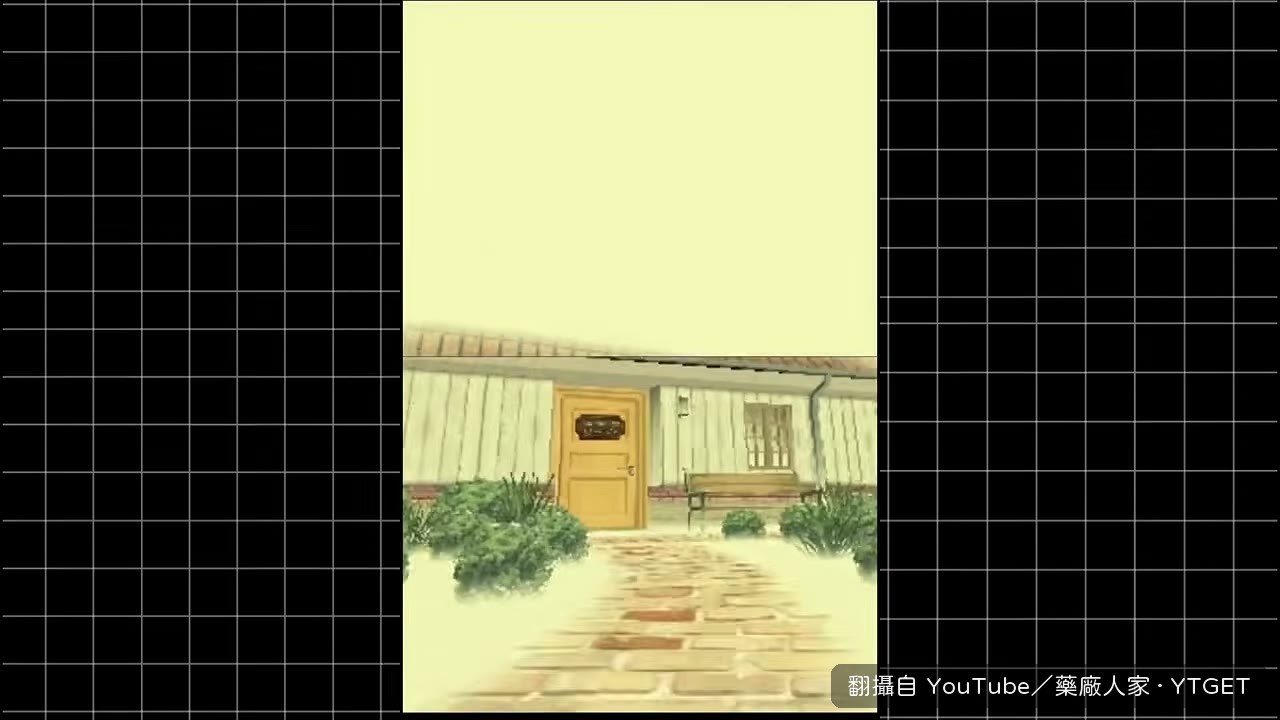 宙斯死後畫面只剩一座墓碑