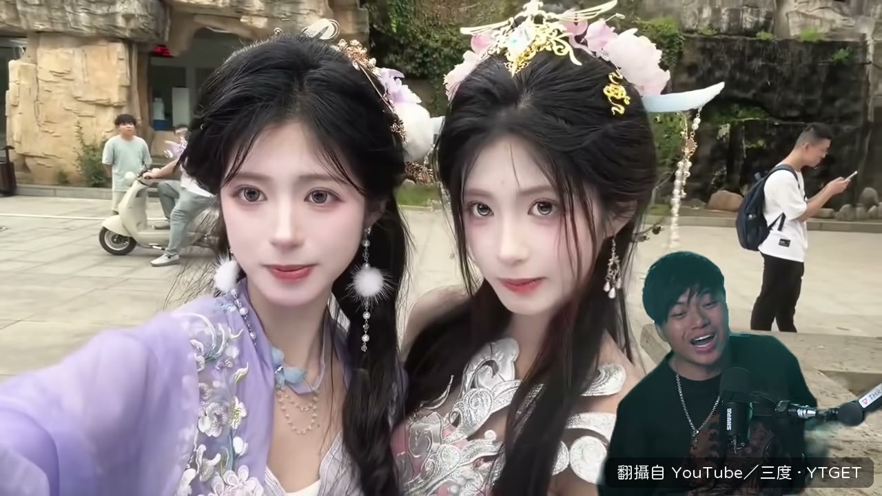 三度看到直男變女生直接崩潰