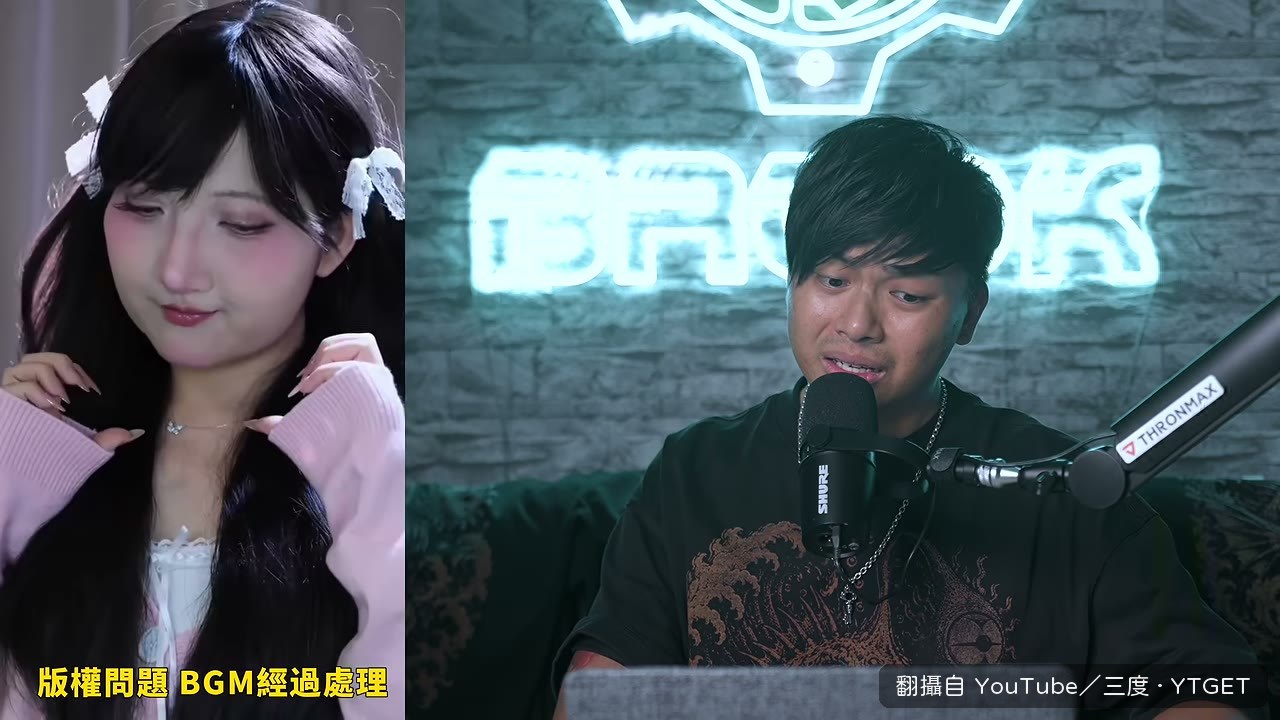 三度盯著第一張臉直呼這才是特效
