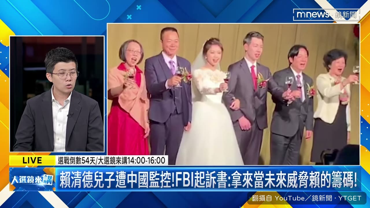 苗博雅說蔡康永被網暴不會是唯一一件
