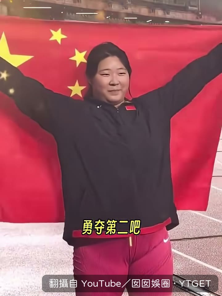 鑽石聯賽投出71.74公尺
