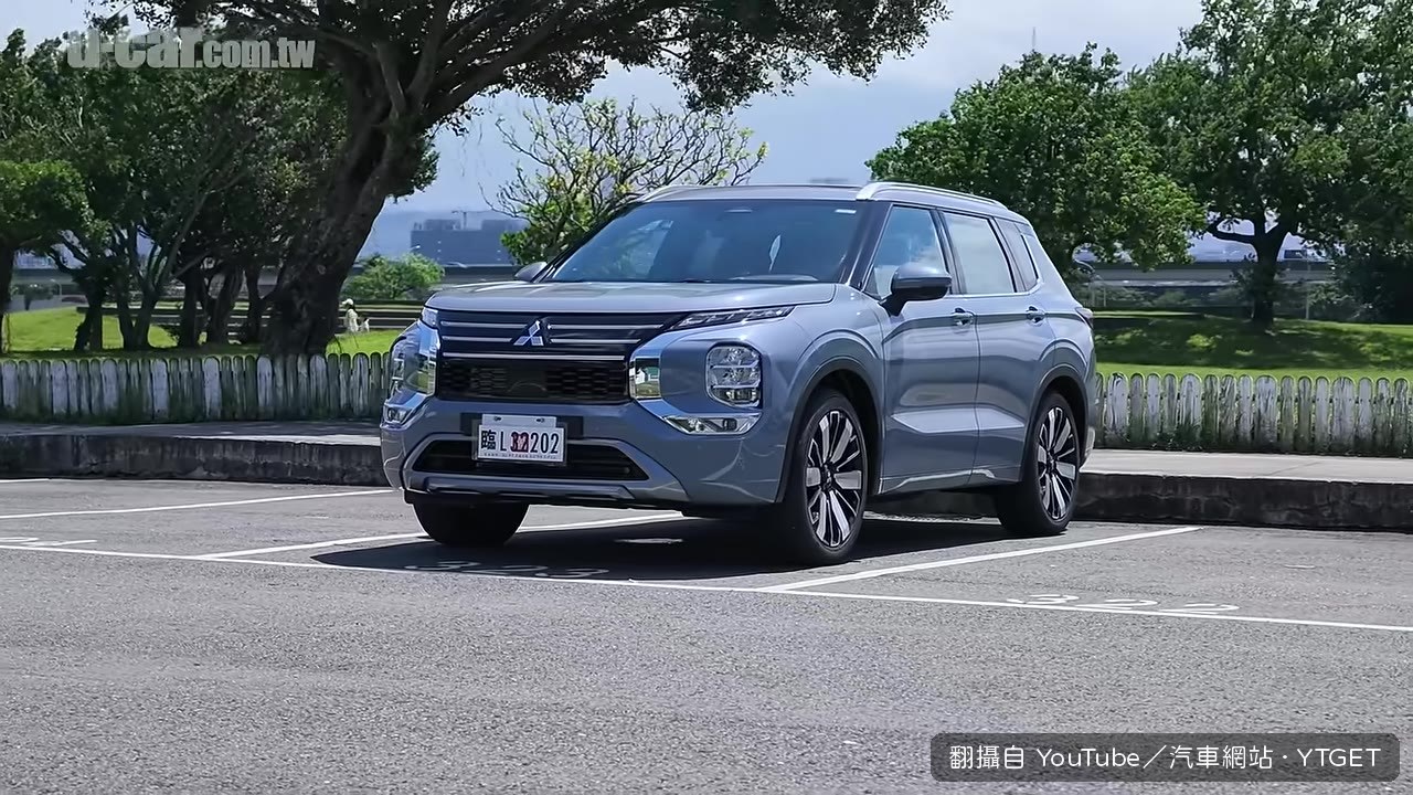 Dynamic Shield車頭設計