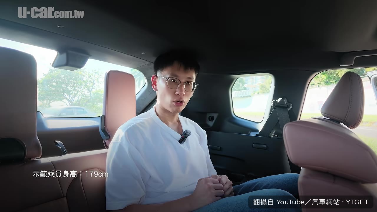 第三排座椅收折示範