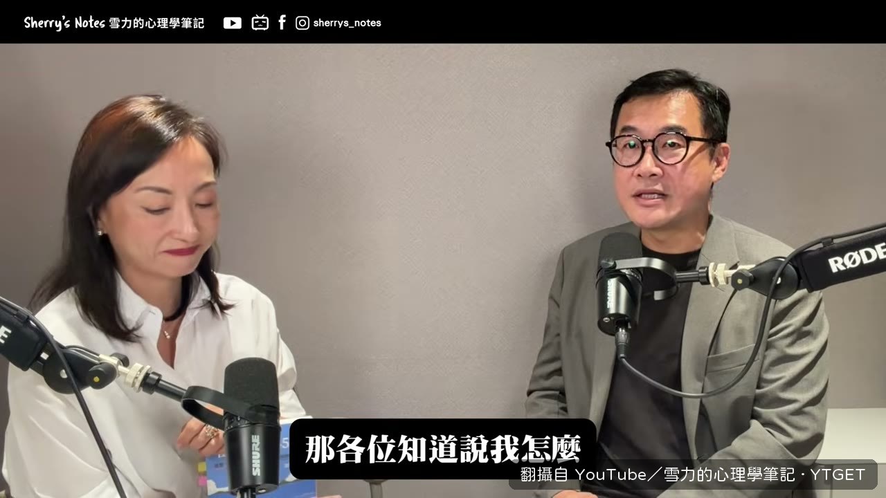 幫媽媽在公園找到一群阿姨支援系統