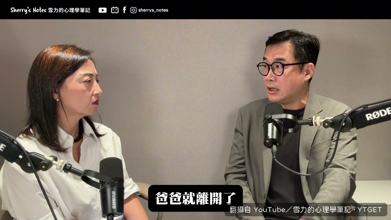 一年內三位長輩輪流進急診