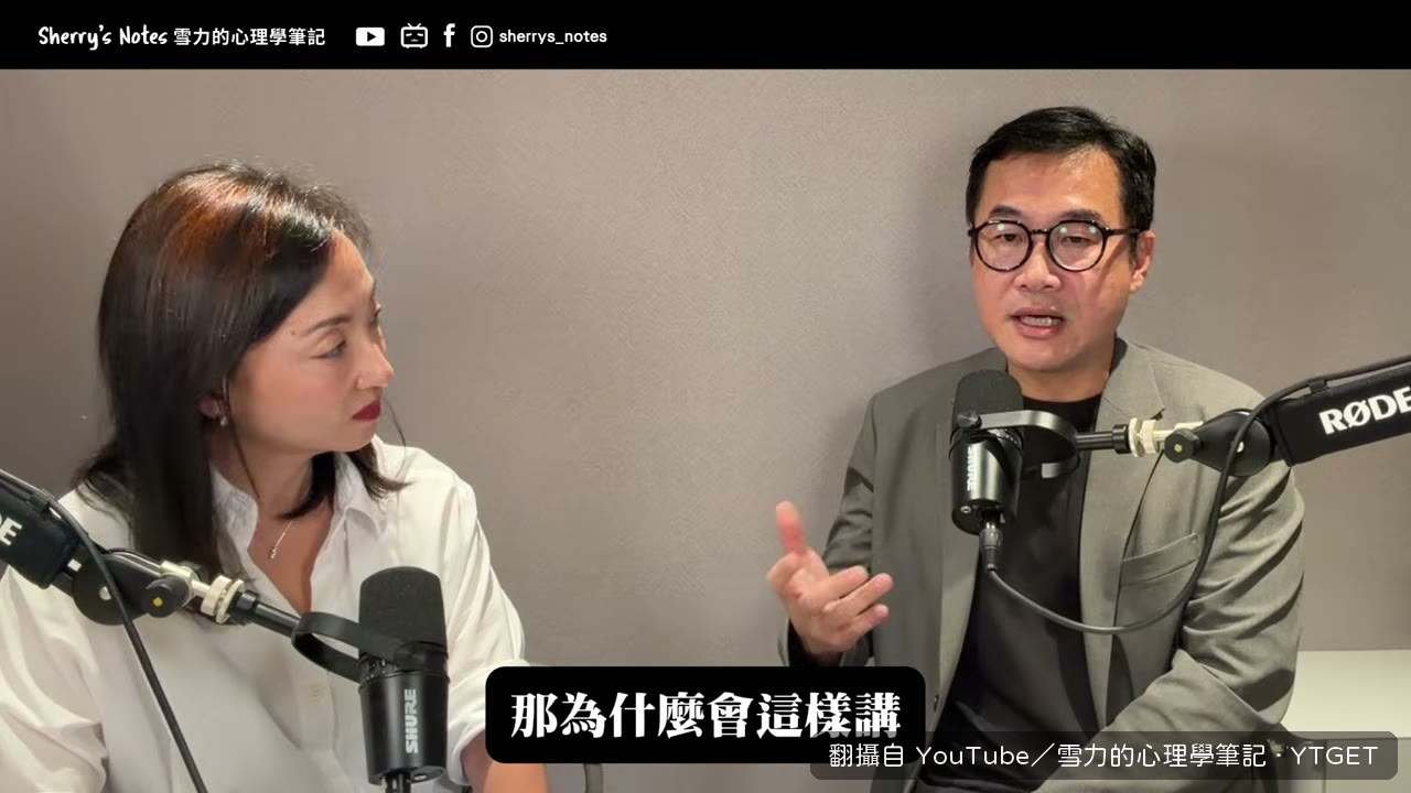 45 歲是逆轉人生最後的緩衝期