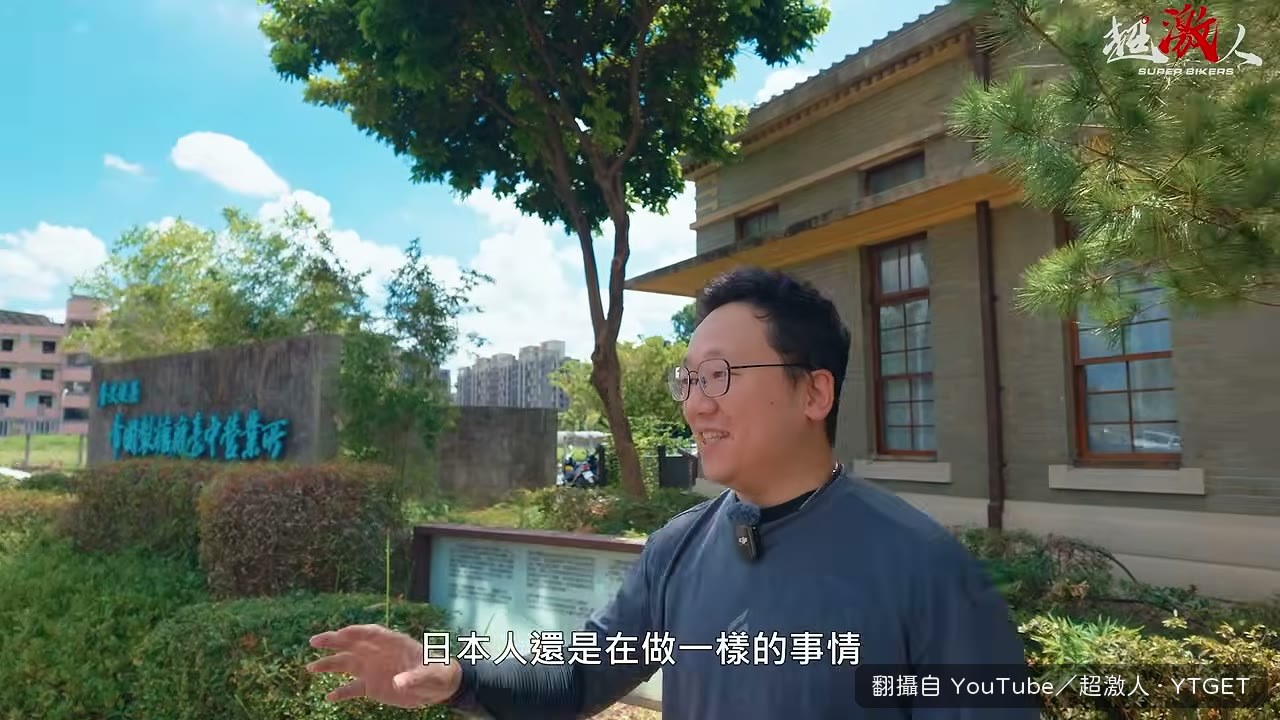 說明與 CB750 只剩四缸的關係