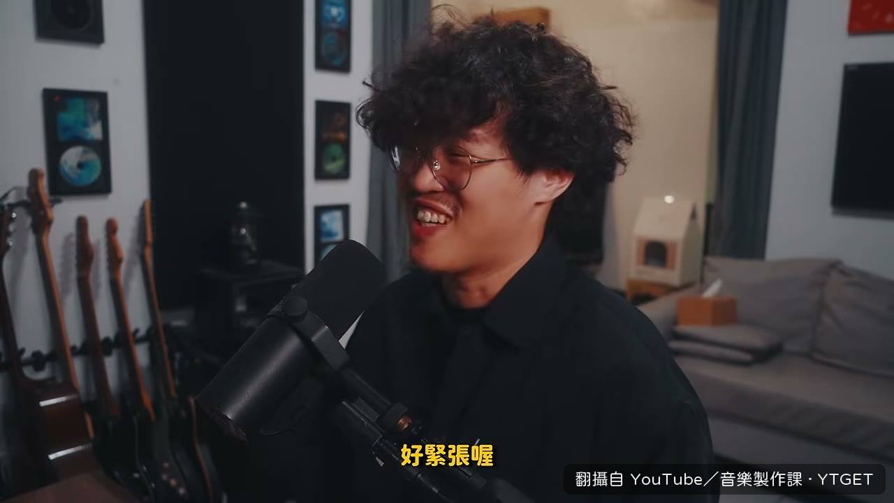 第一次試聽 AI 混出來的版本