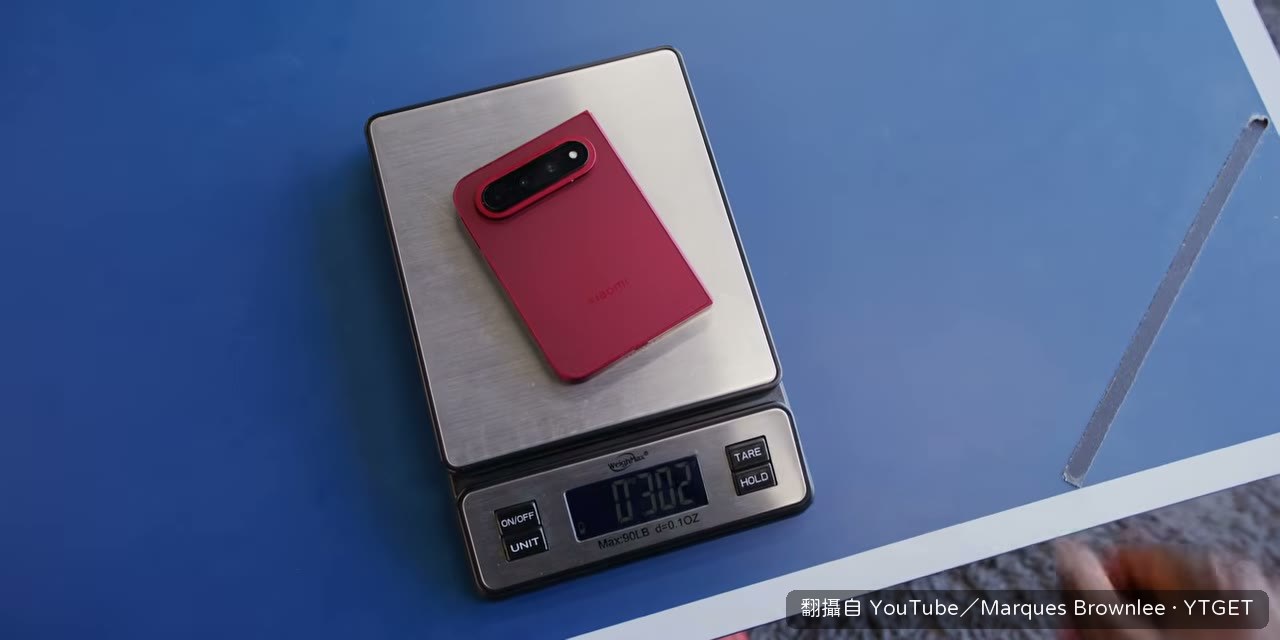小米 18 Fold 比 iPhone Duo 輕了 30 克