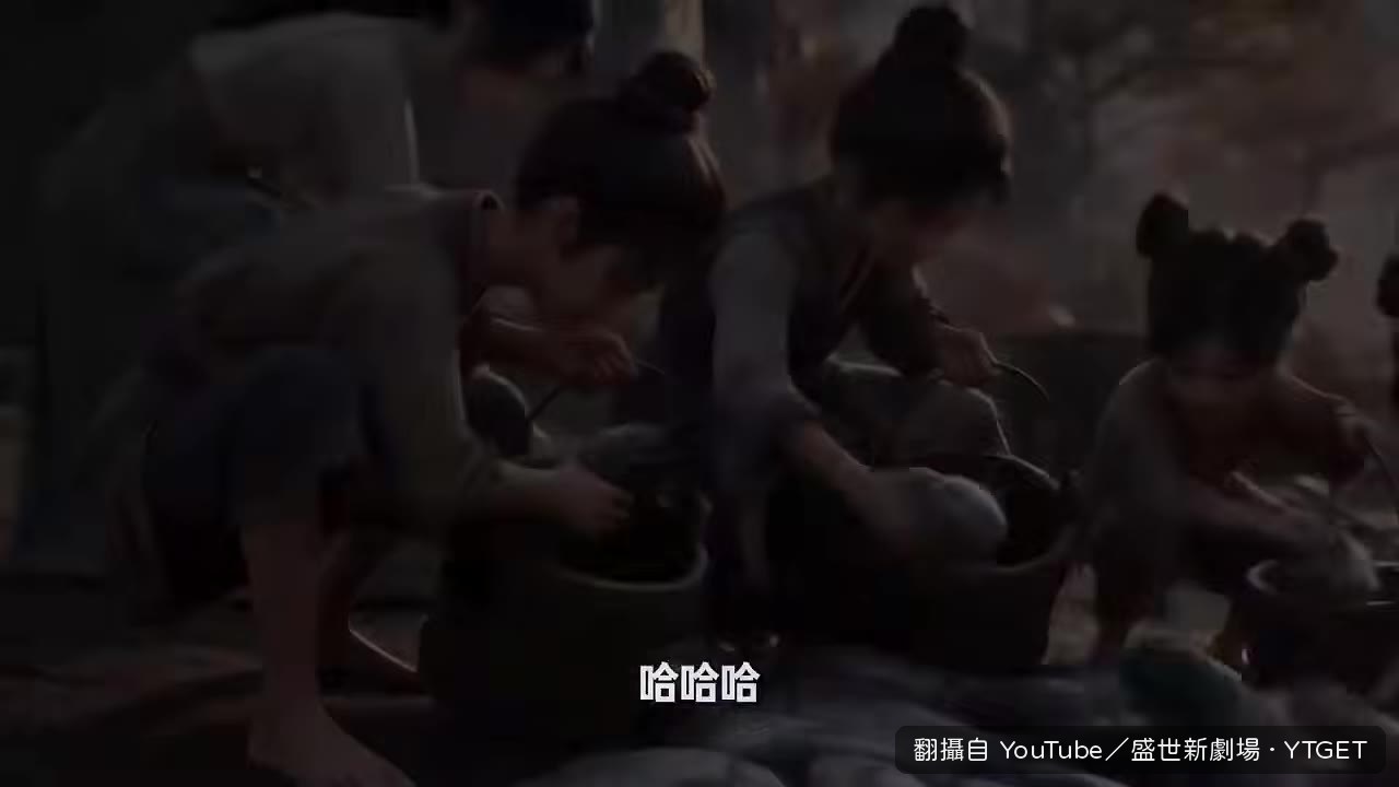 系統獎勵讓她開始做生意