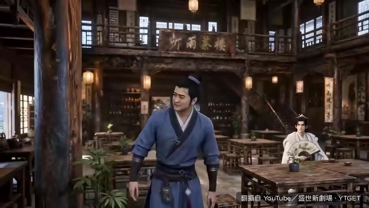 被罵西門慶與潘金蓮