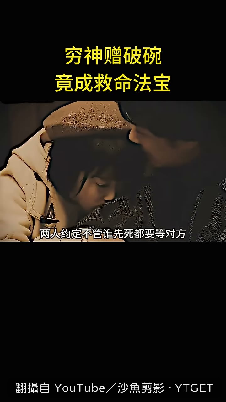 妻子熬松乳湯給丈夫喝