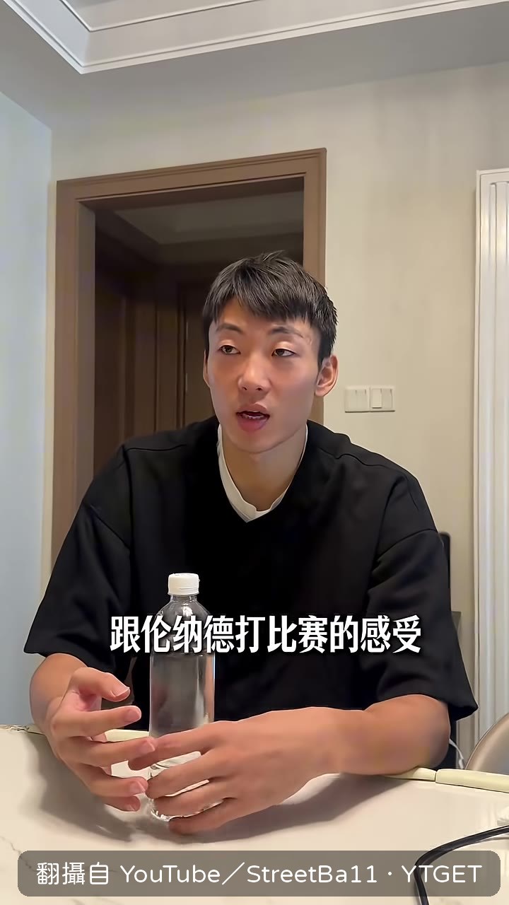 雷納德像一台高速卡車
