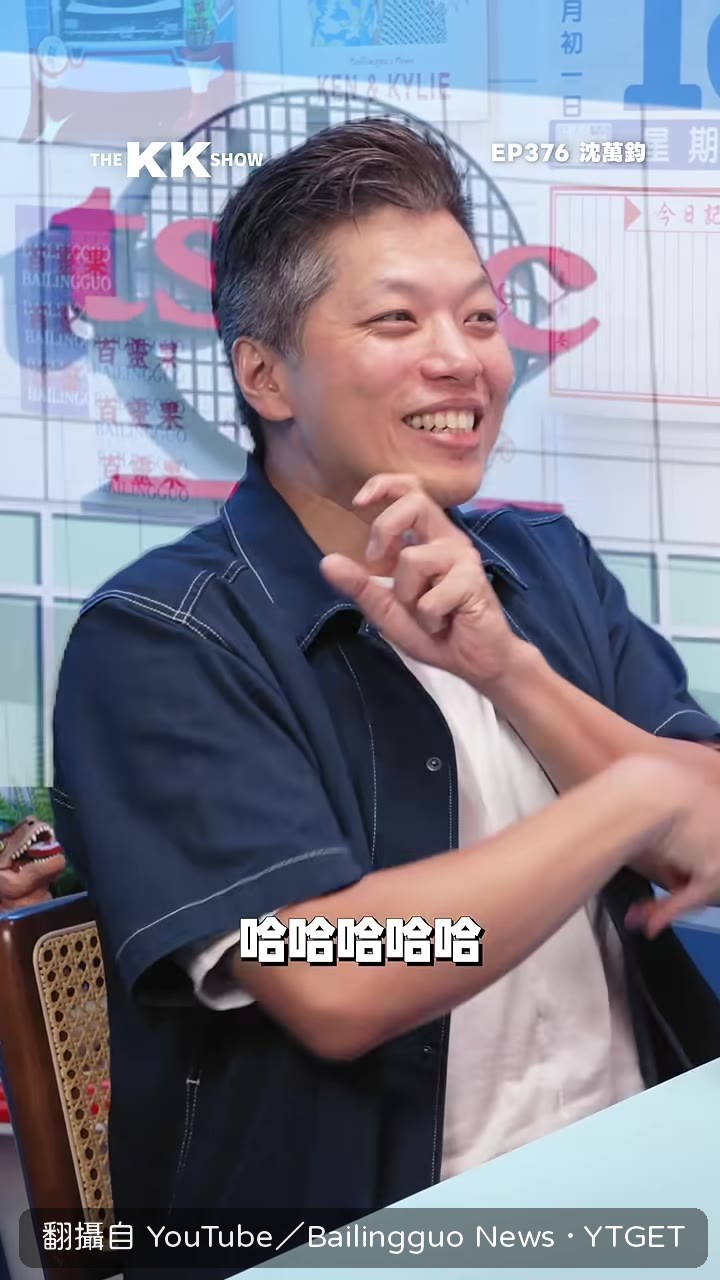三十幾塊的台積電,現在兩千四