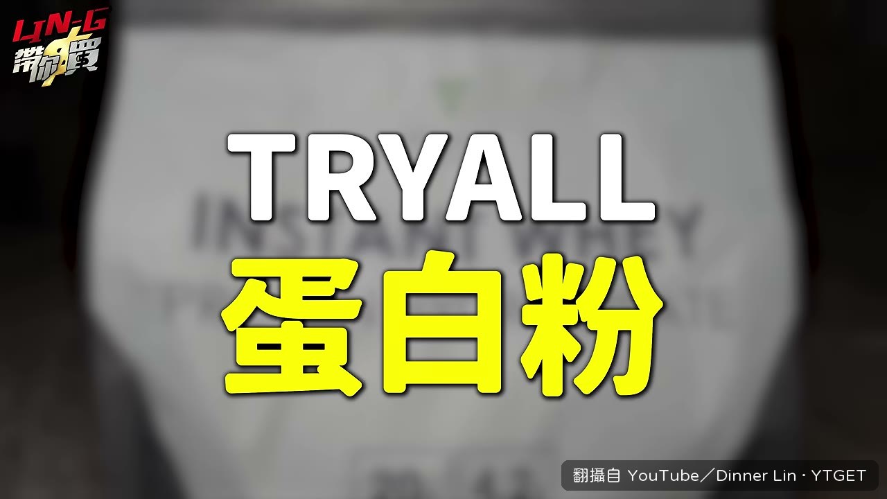 水解乳清現場比價