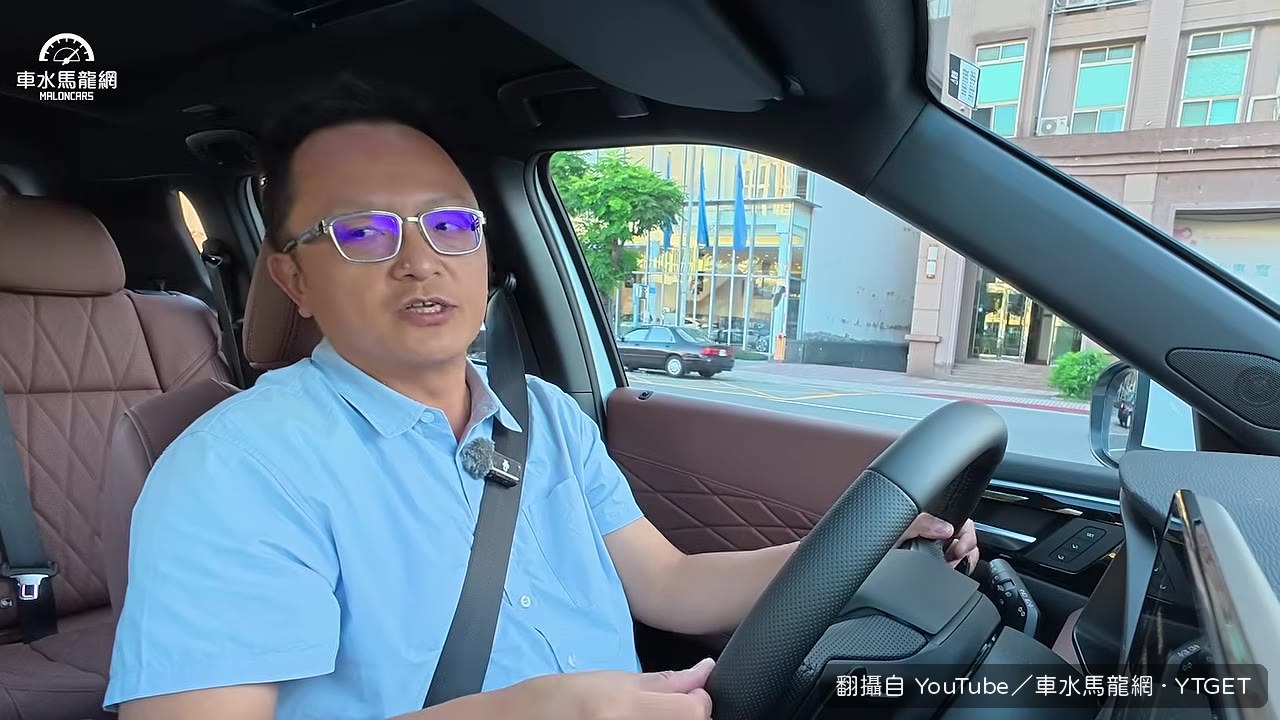 進口身份避開國產價格戰