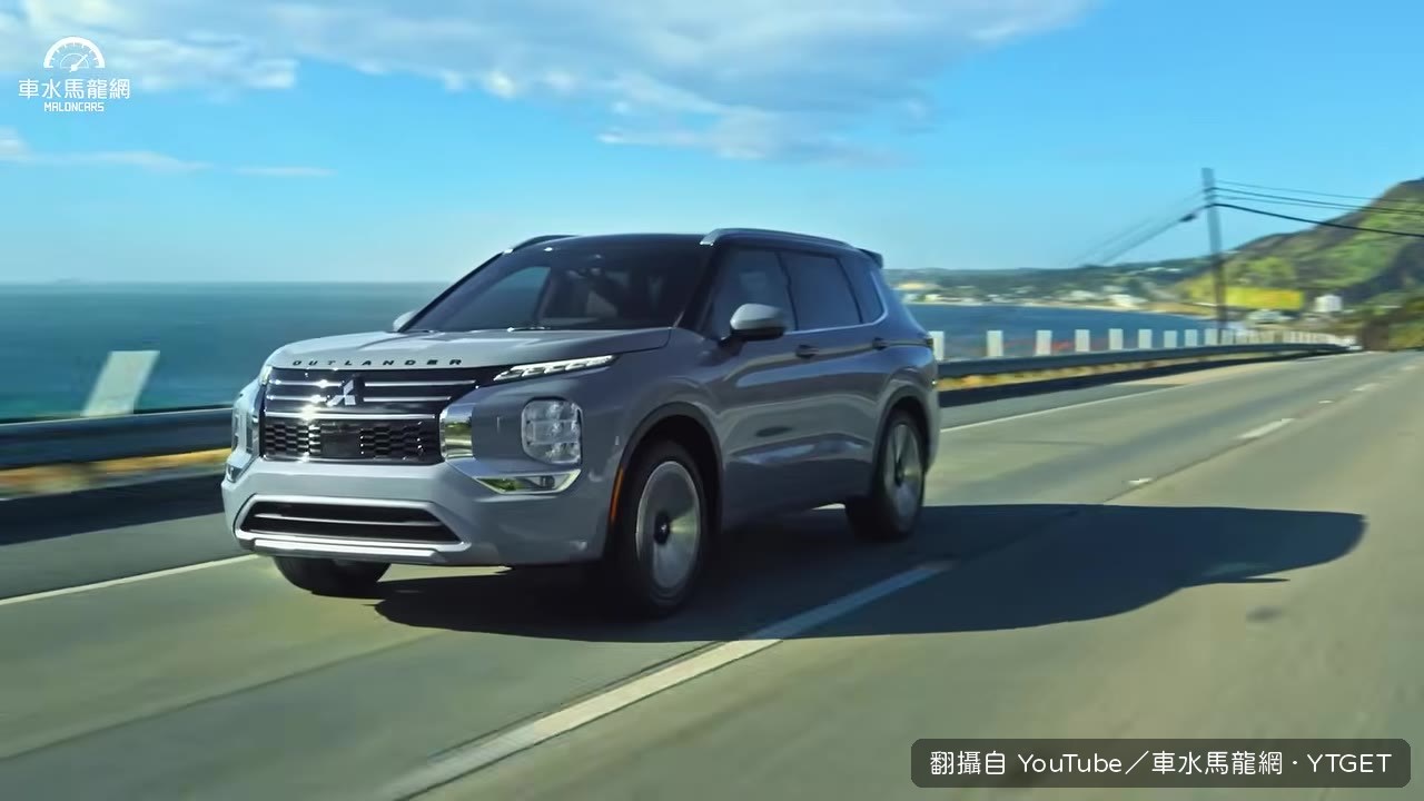 實車真的又大又壯