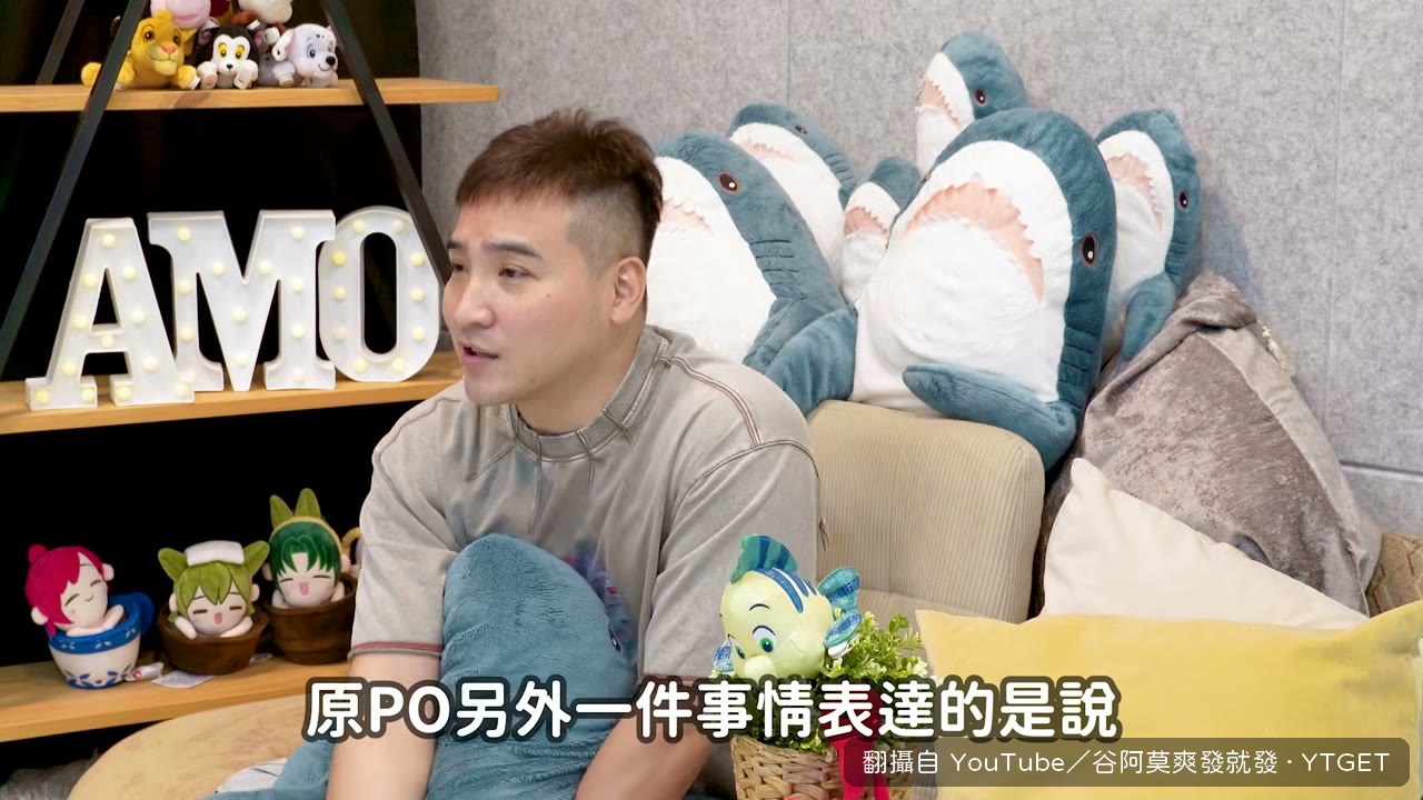 推測先生可能陷入賭徒心態