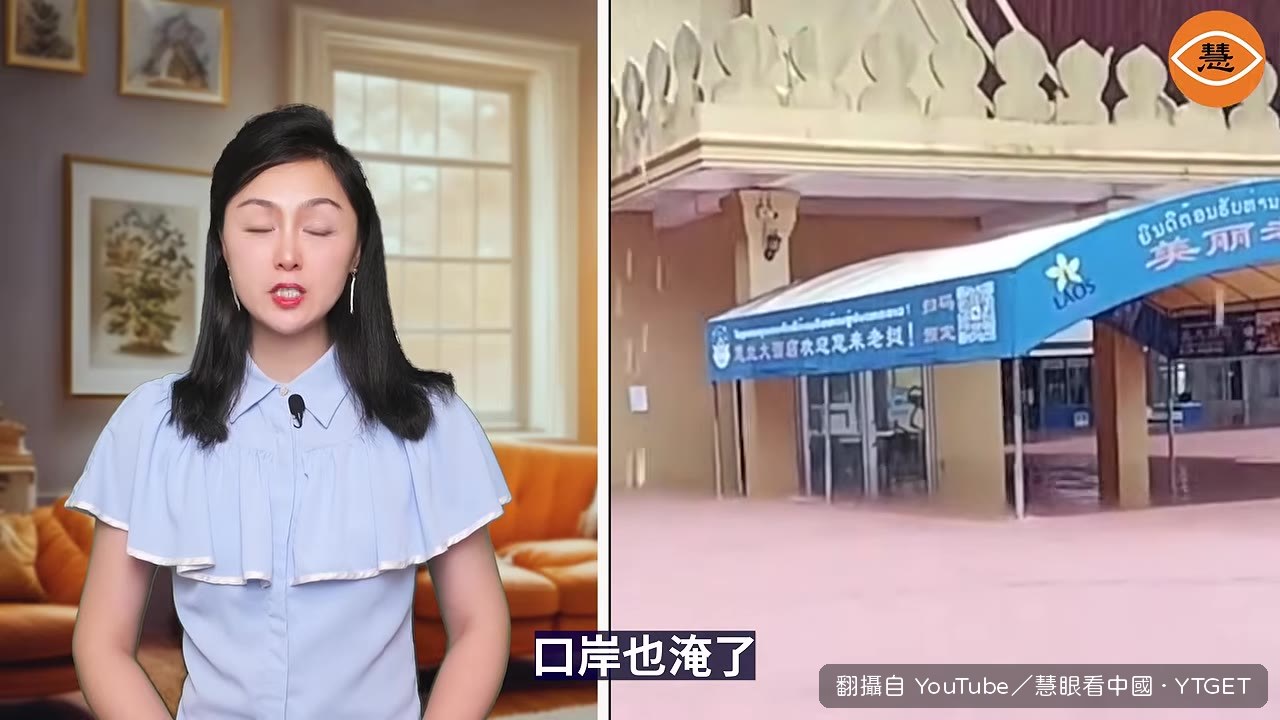 警察站在淹到腰部的洪水中