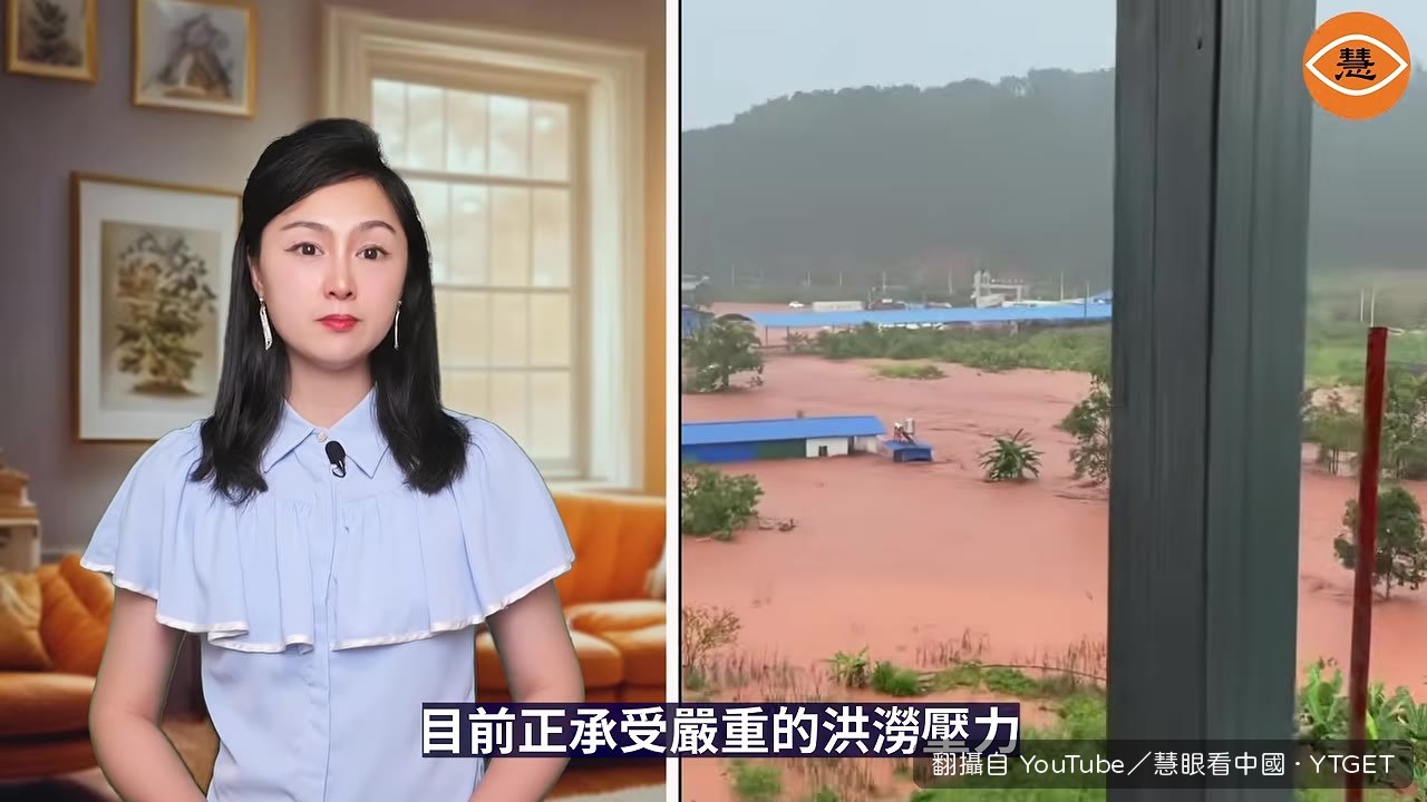 洪水湧入寮國邊境城鎮摩丁