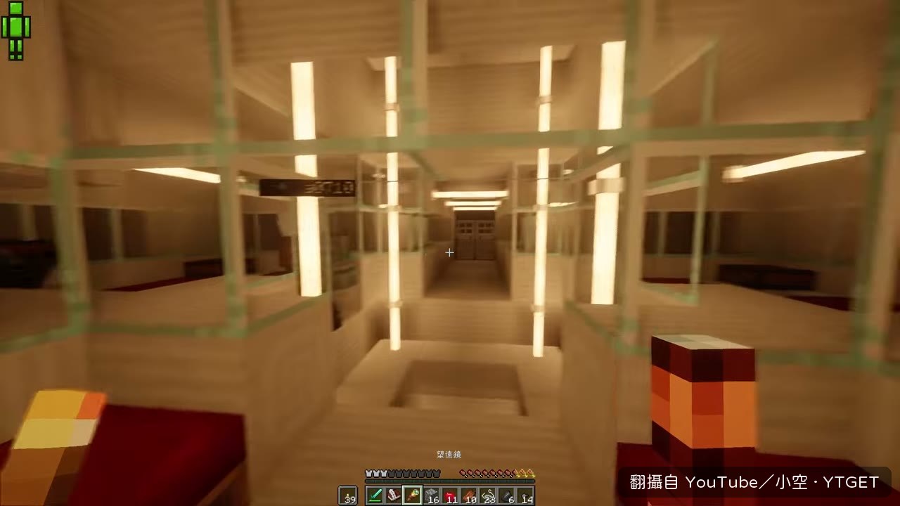 翻出壓縮槍研究怎麼用
