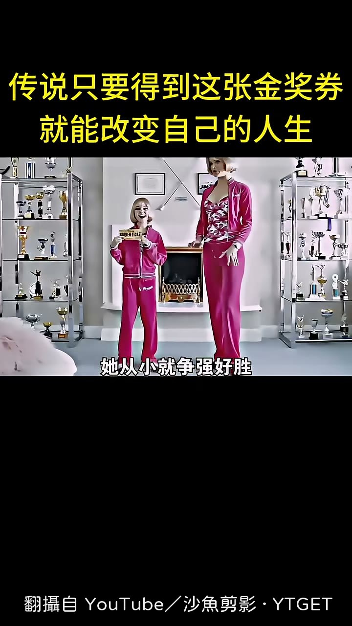 金髮妹把嚼口香糖當世界紀錄