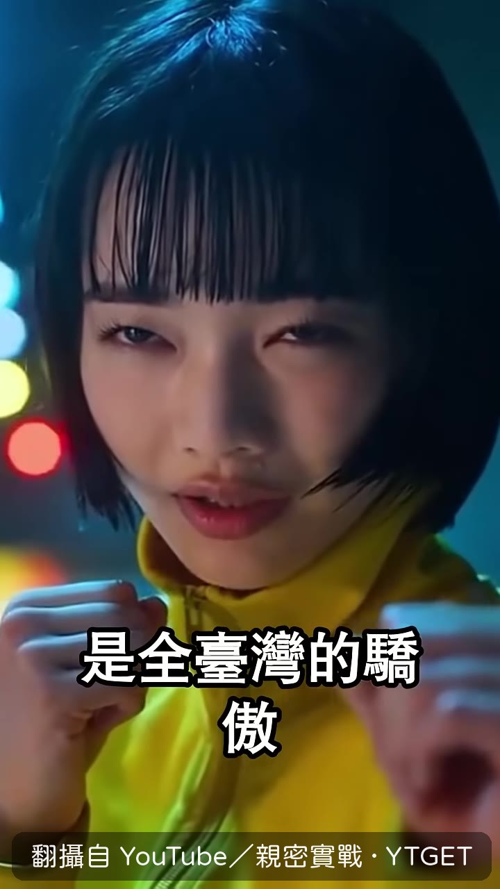 第九名雷千寅五度徵戰奧運