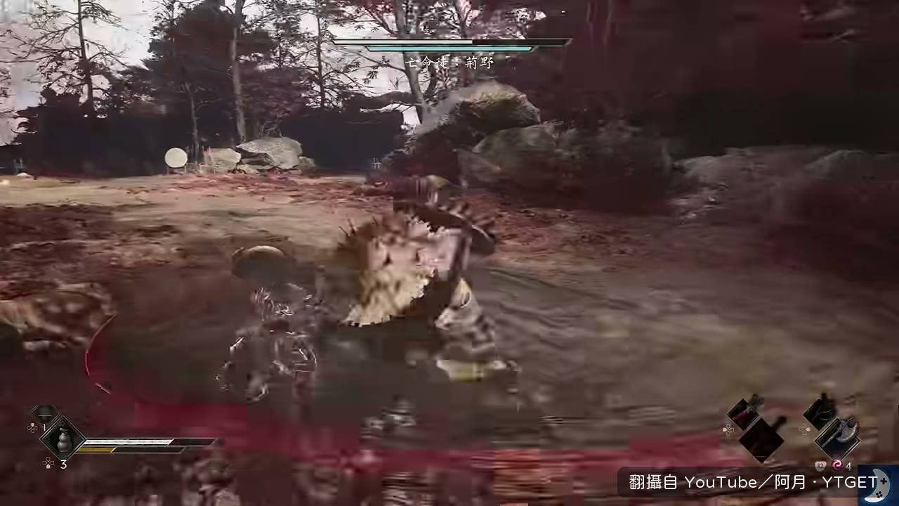 殺氣槽是戰鬥核心資源