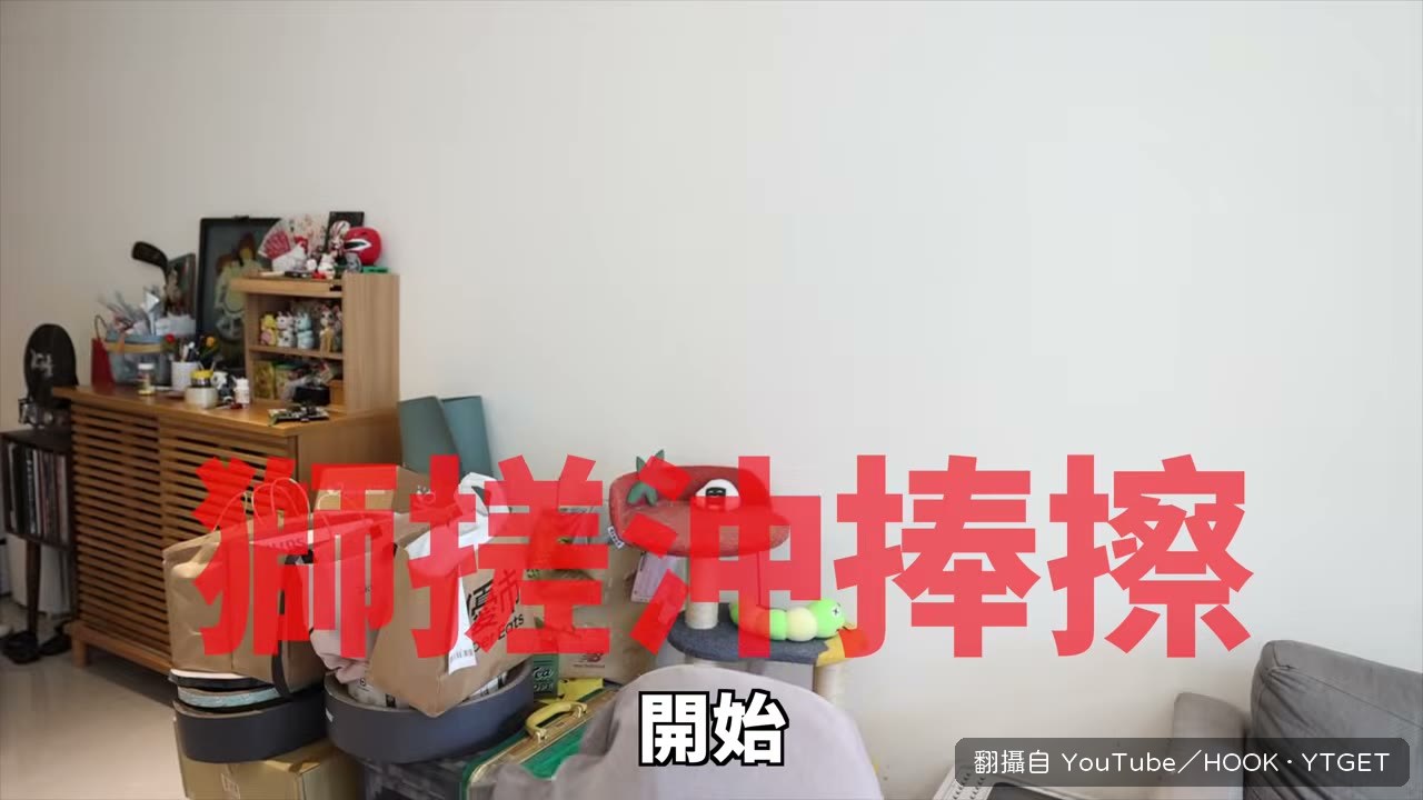 早餐先做番茄吐司配蒜味蝦
