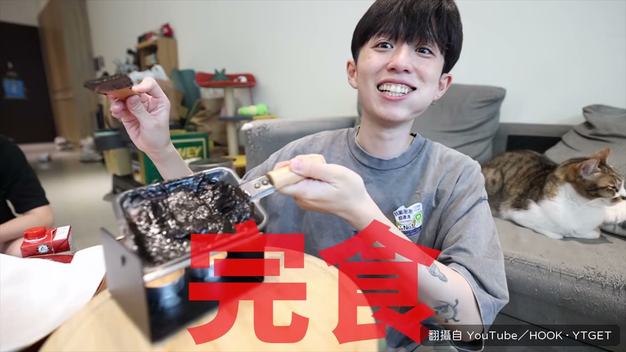 海鮮燉飯鋪滿海鮮準備燜