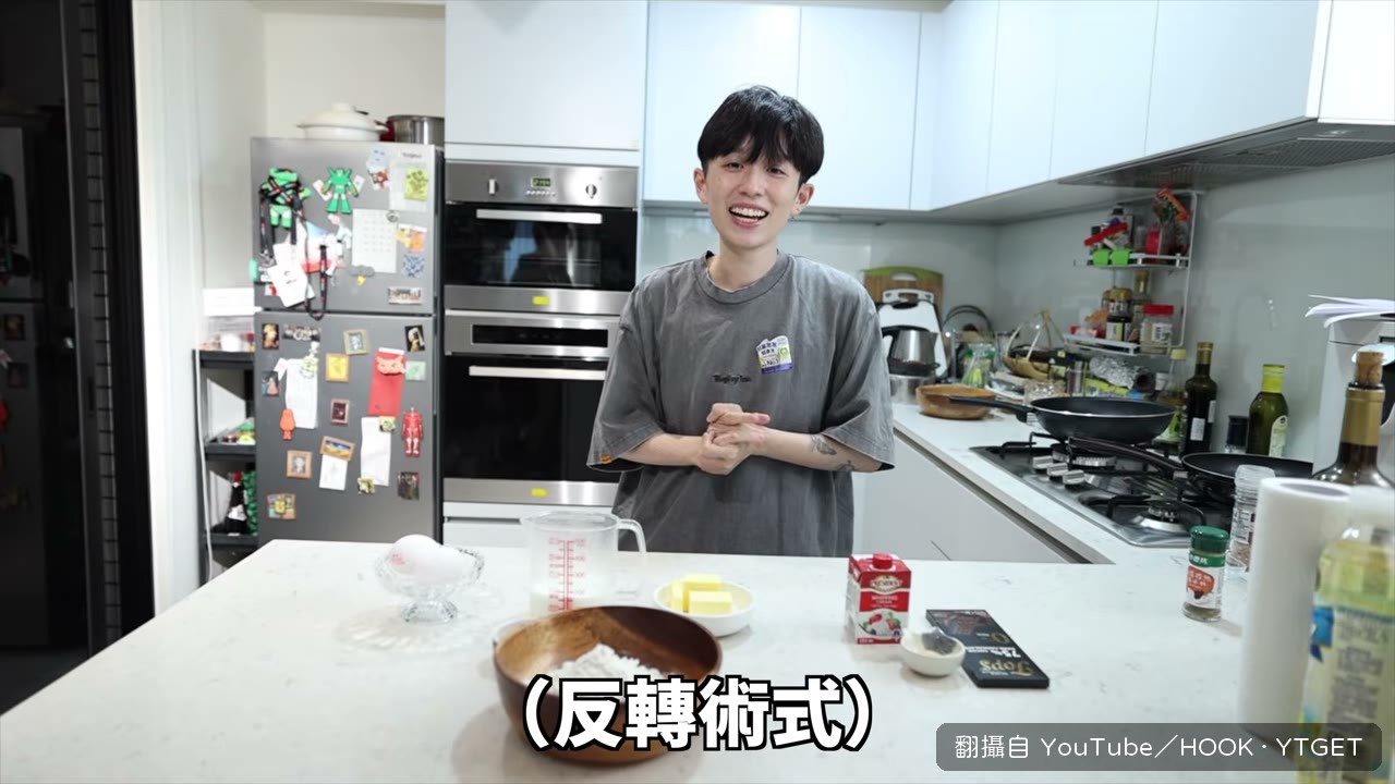 吉拿棒麵糊下鍋炸
